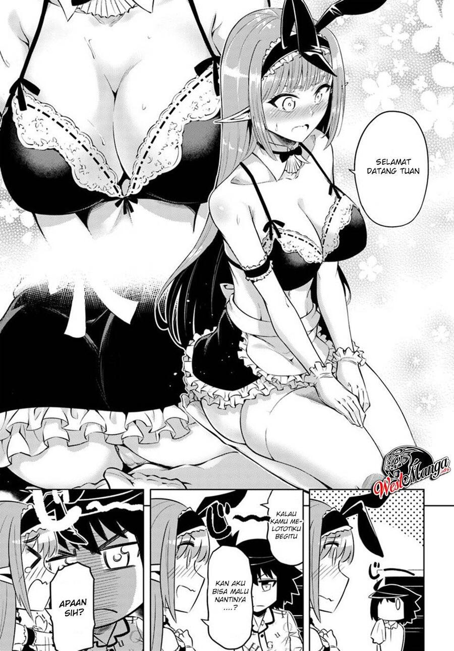 Tou no Kanri wo Shitemiyou Chapter 021