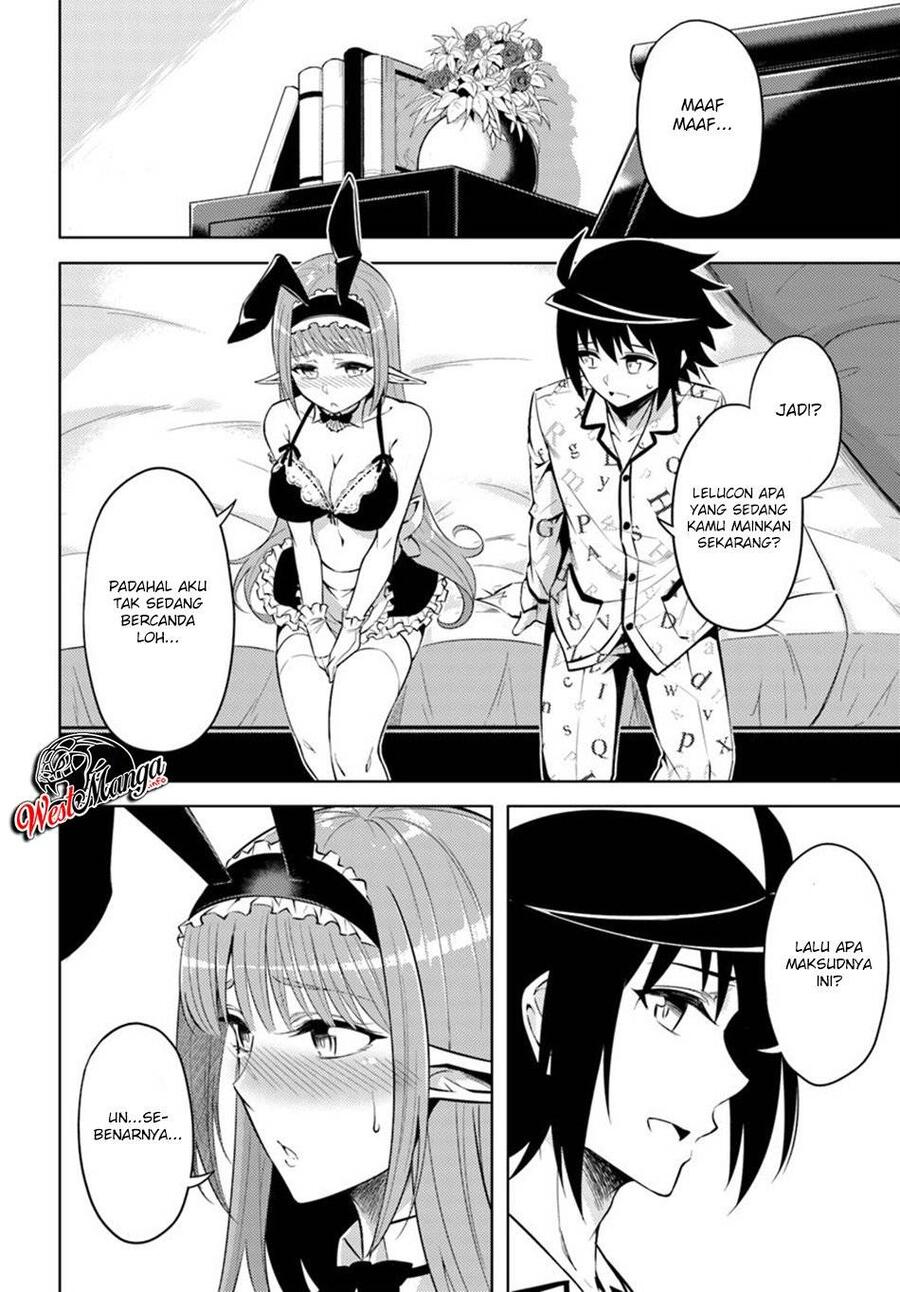 Tou no Kanri wo Shitemiyou Chapter 021