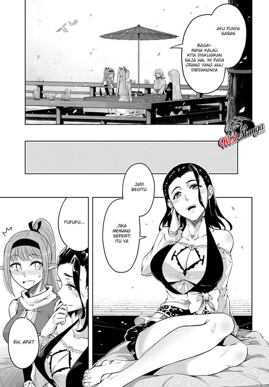 Tou no Kanri wo Shitemiyou Chapter 021
