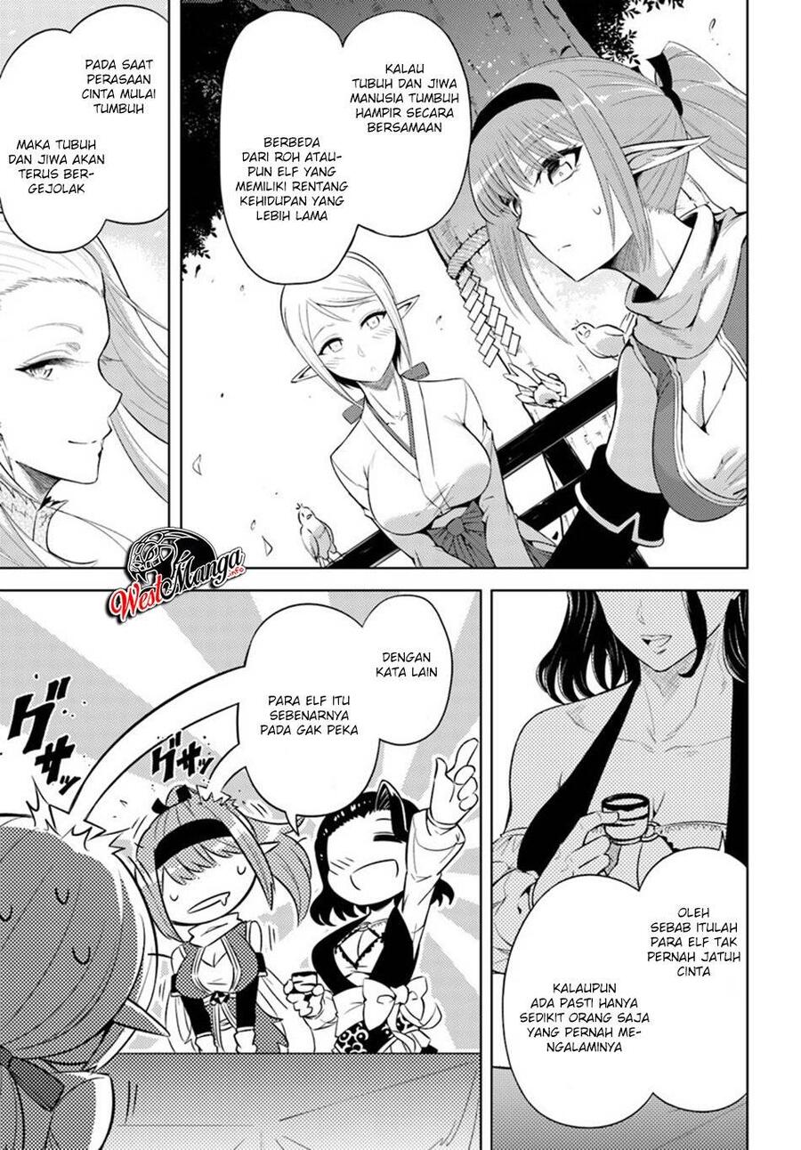 Tou no Kanri wo Shitemiyou Chapter 021