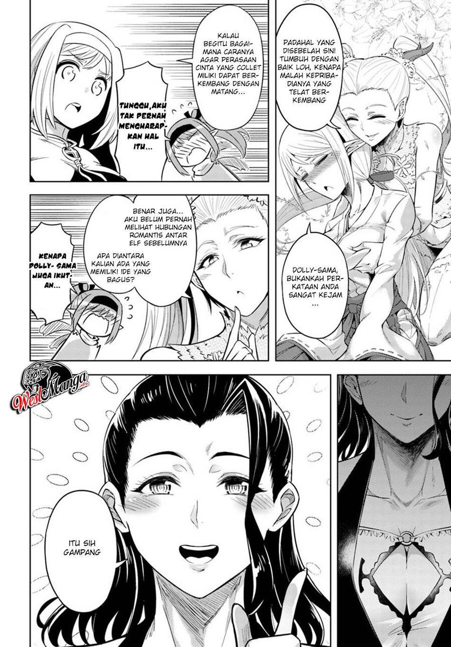 Tou no Kanri wo Shitemiyou Chapter 021