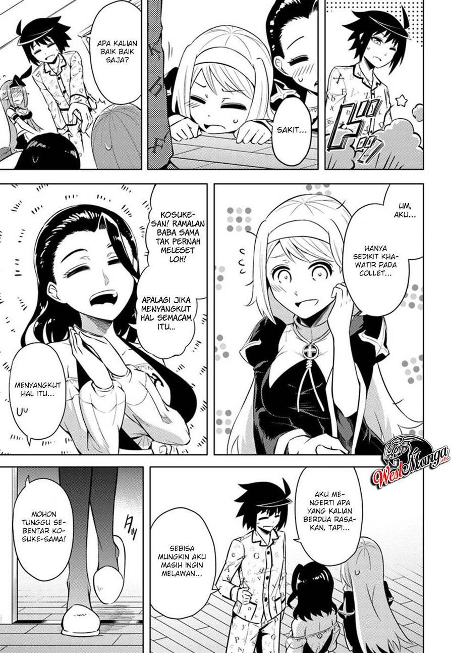 Tou no Kanri wo Shitemiyou Chapter 021