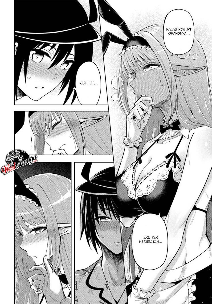 Tou no Kanri wo Shitemiyou Chapter 021