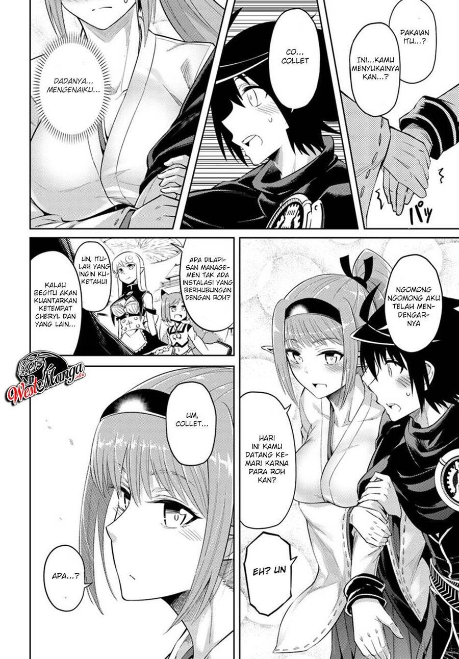 Tou no Kanri wo Shitemiyou Chapter 021