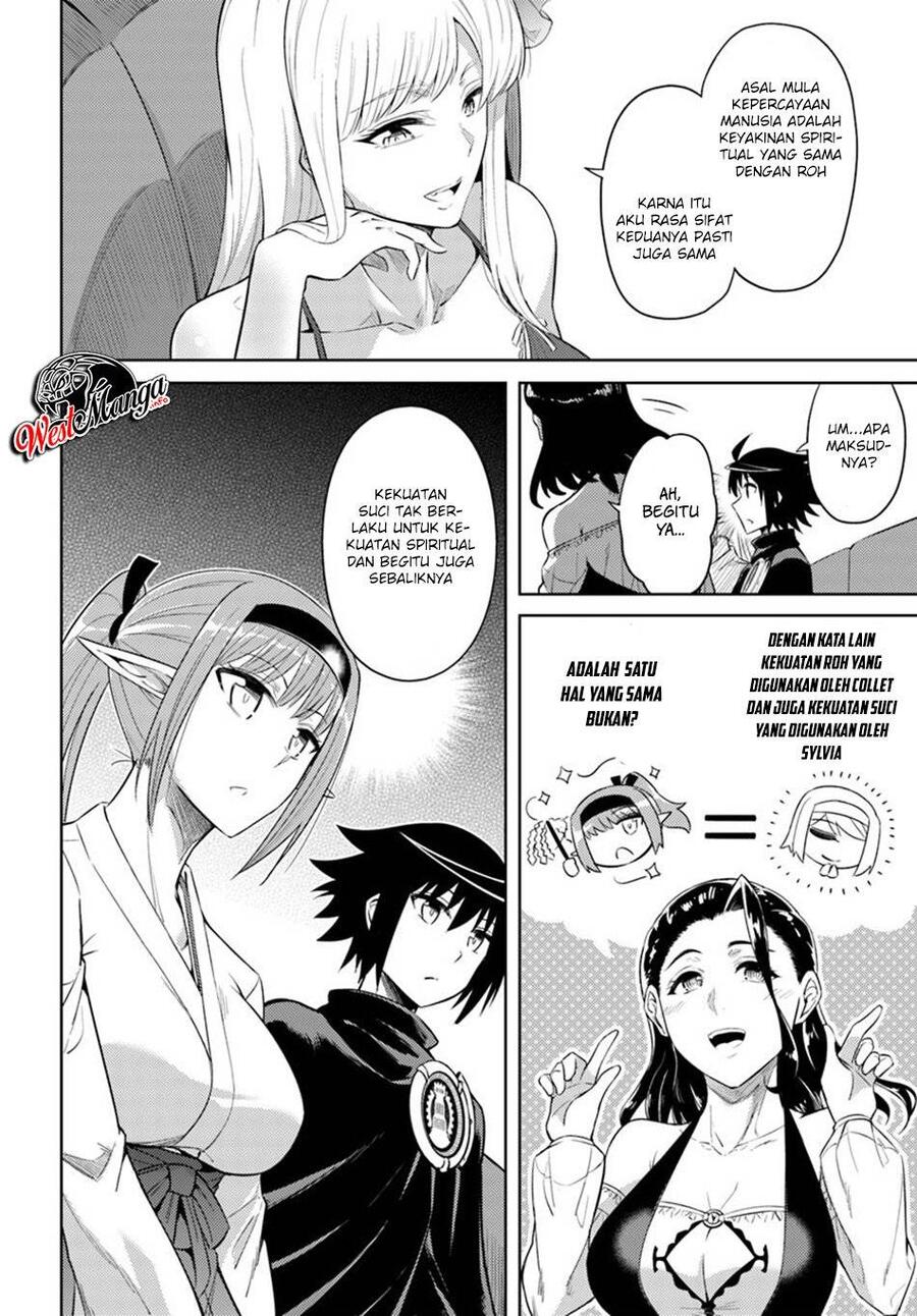Tou no Kanri wo Shitemiyou Chapter 021