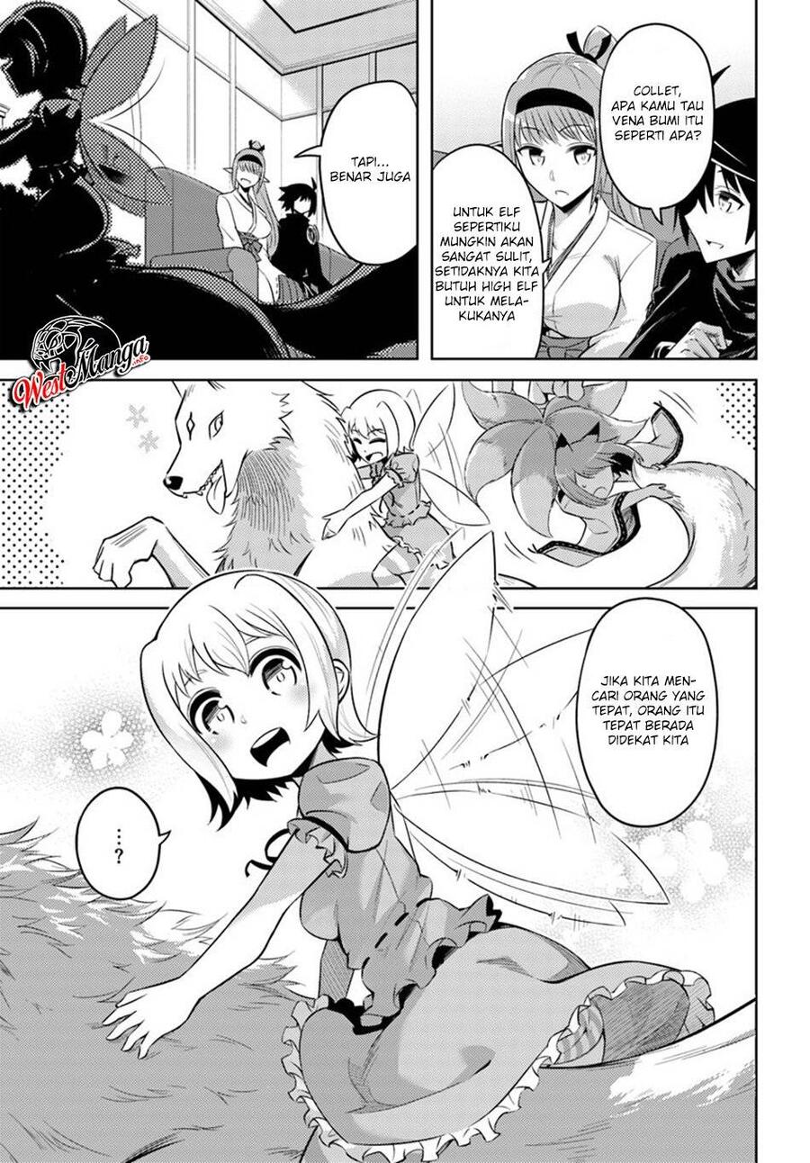 Tou no Kanri wo Shitemiyou Chapter 021