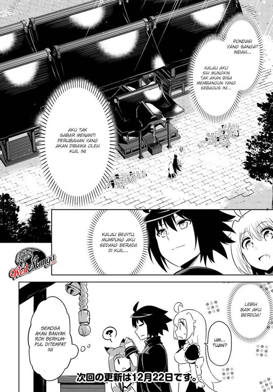 Tou no Kanri wo Shitemiyou Chapter 021