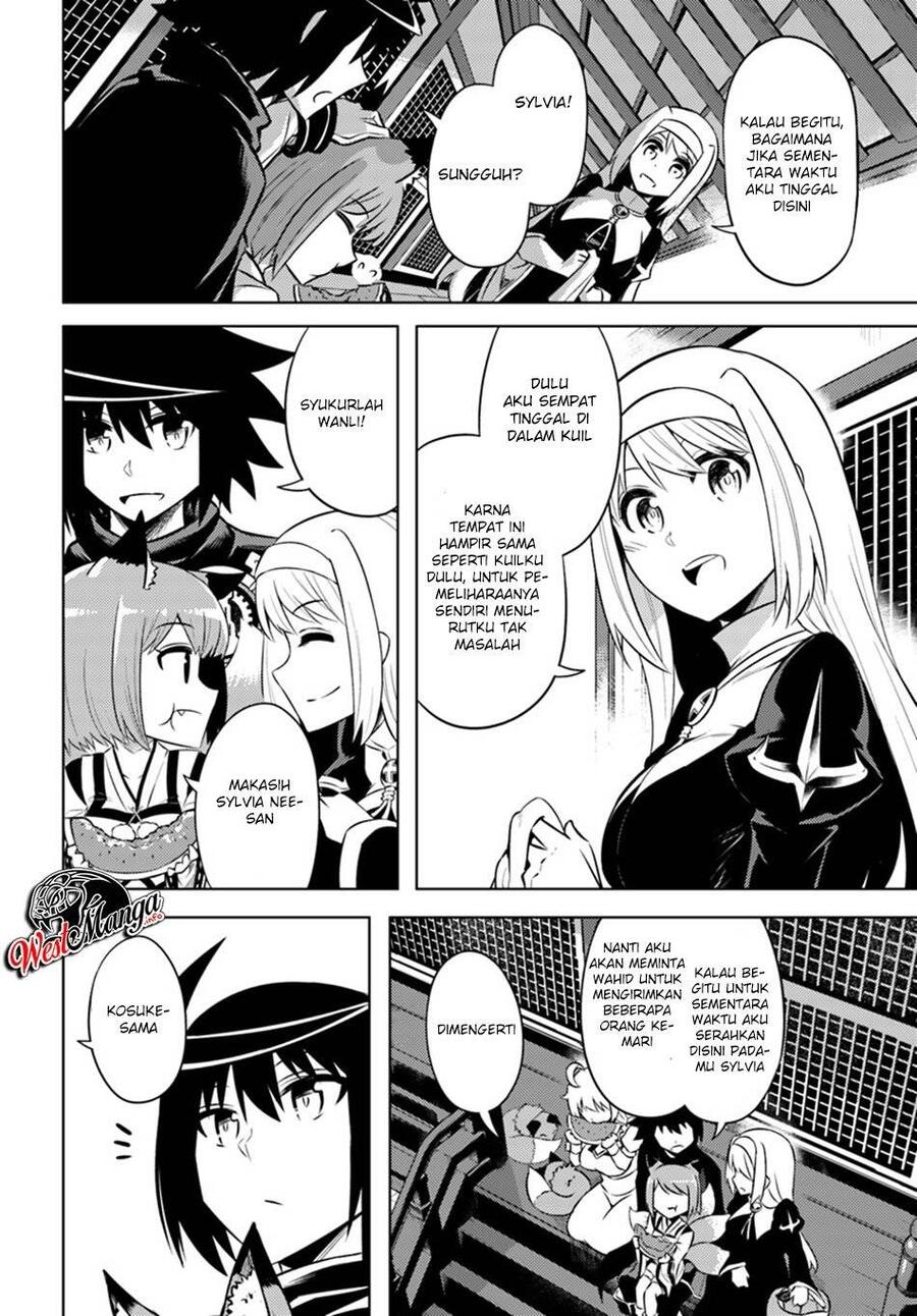 Tou no Kanri wo Shitemiyou Chapter 022