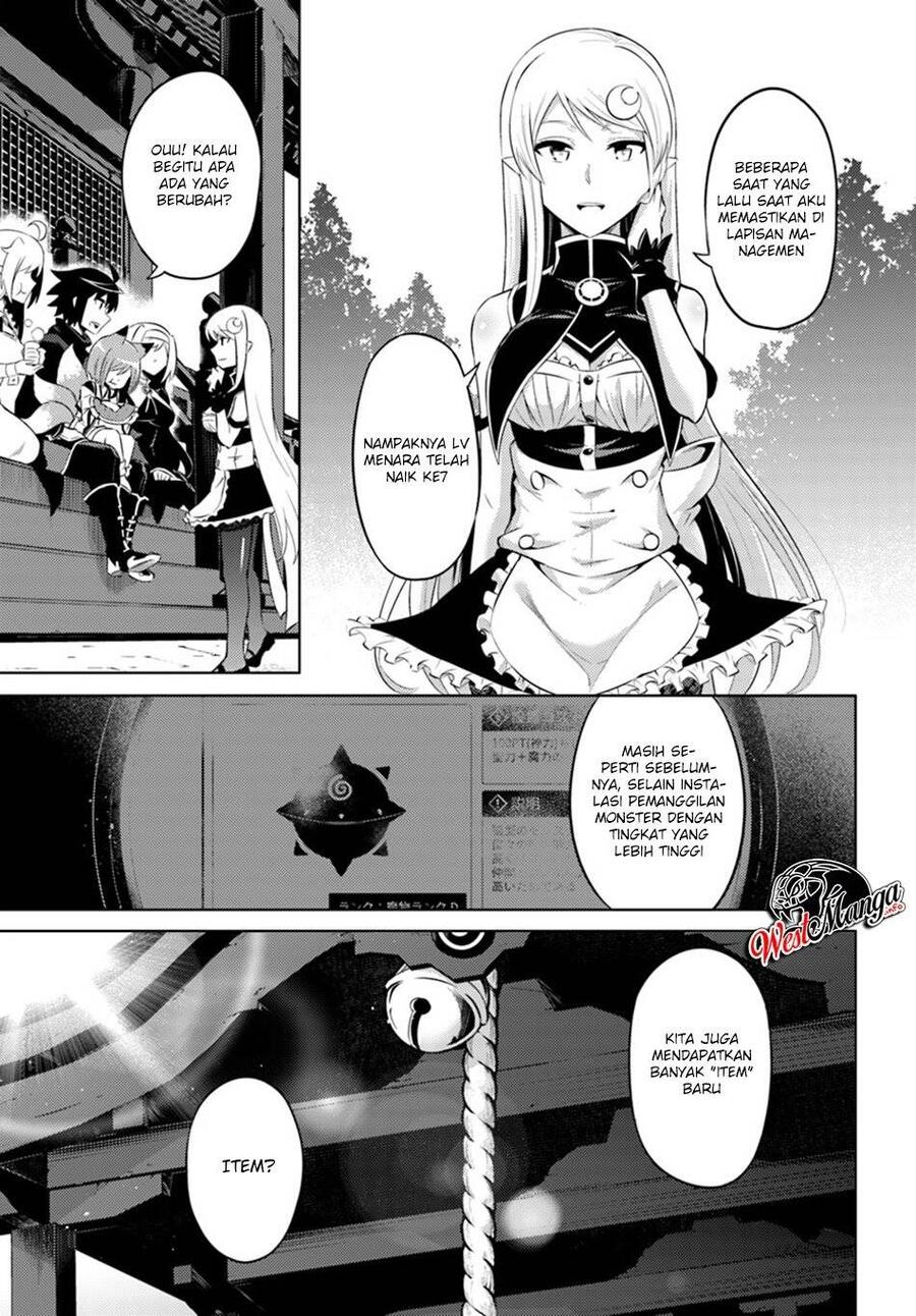 Tou no Kanri wo Shitemiyou Chapter 022