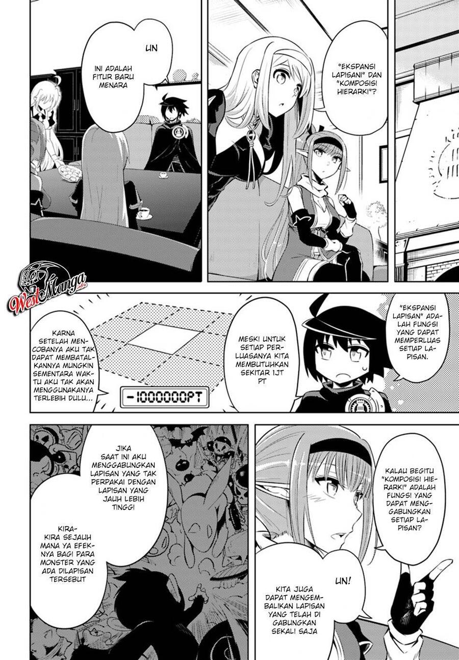 Tou no Kanri wo Shitemiyou Chapter 022