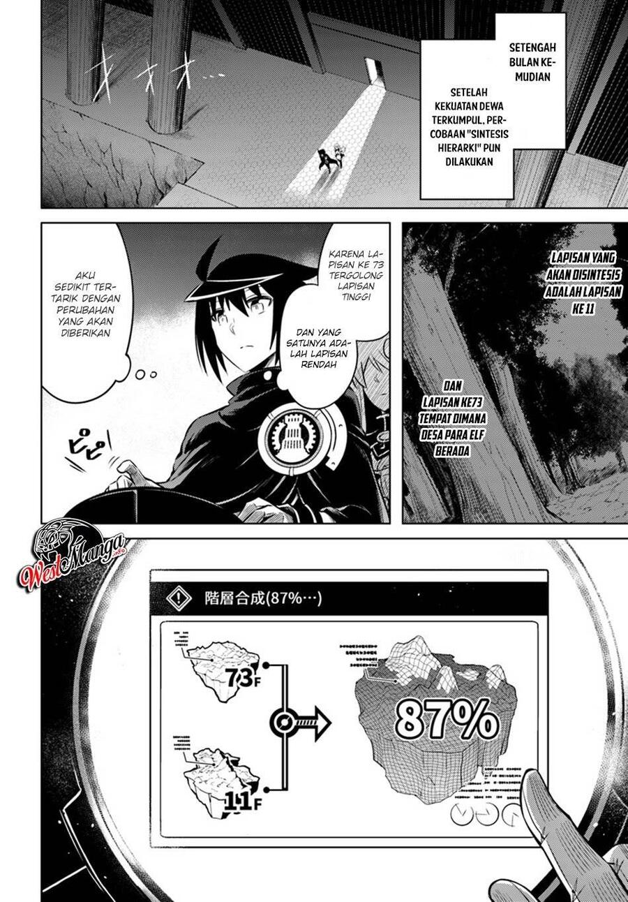 Tou no Kanri wo Shitemiyou Chapter 022