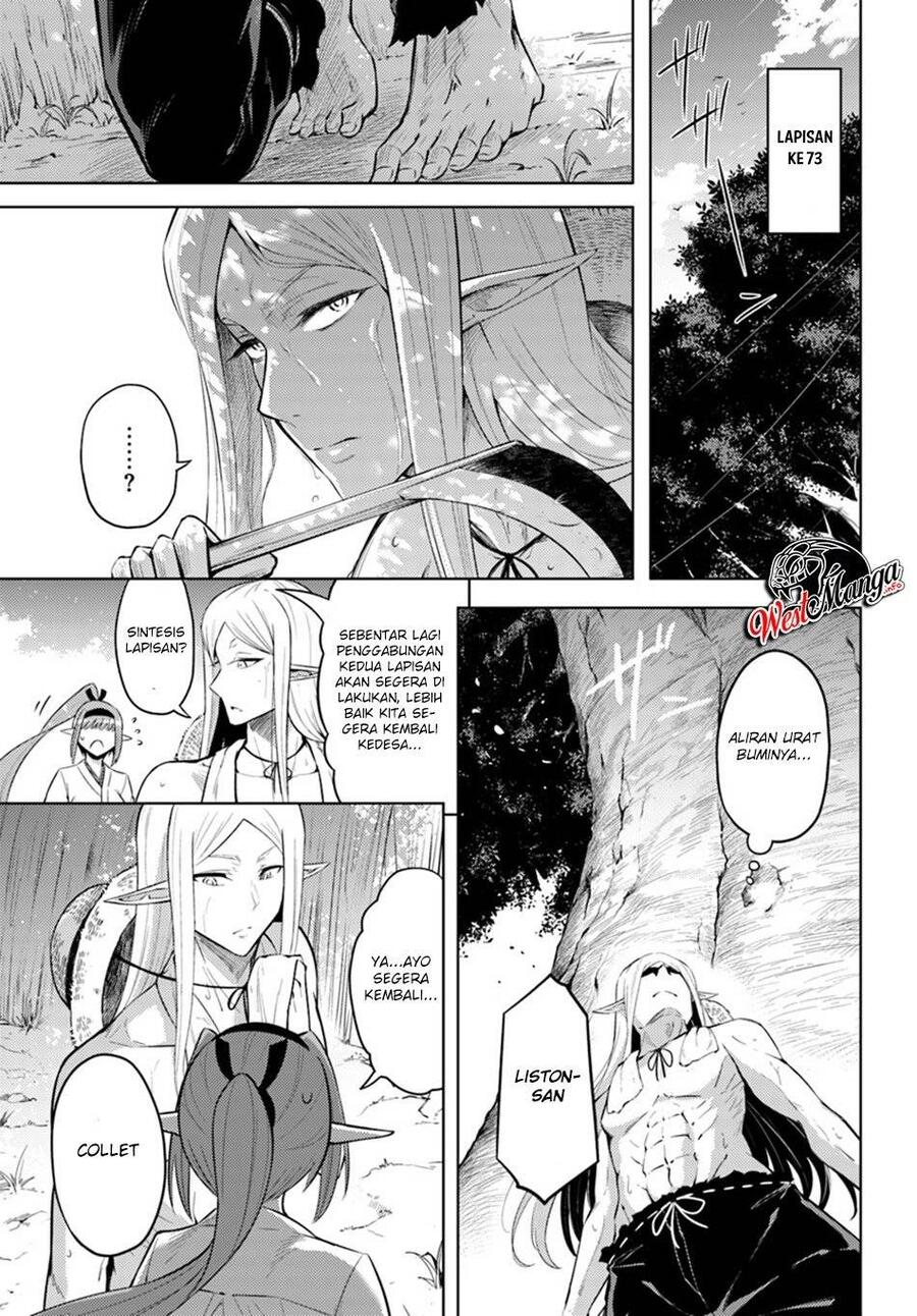 Tou no Kanri wo Shitemiyou Chapter 022