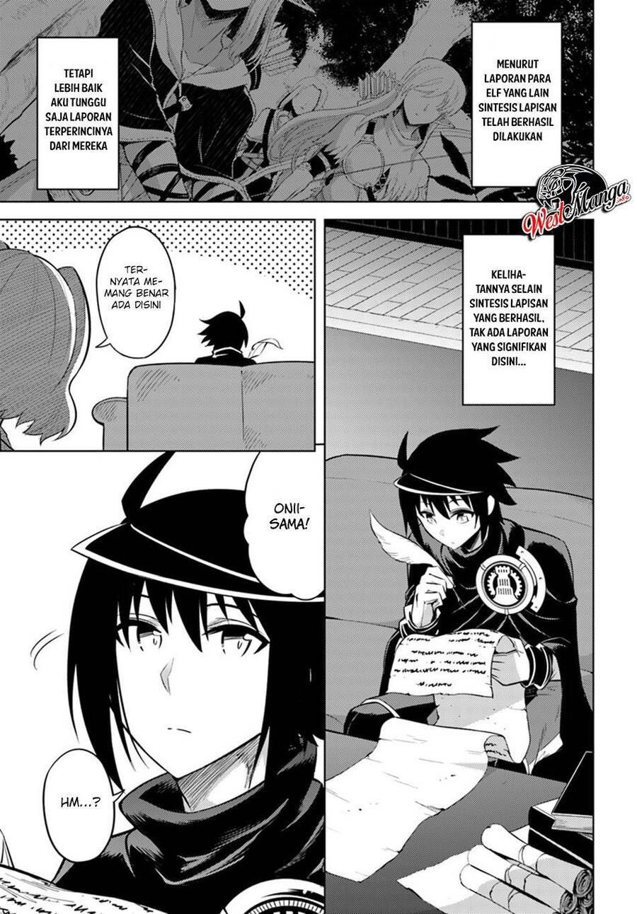 Tou no Kanri wo Shitemiyou Chapter 022