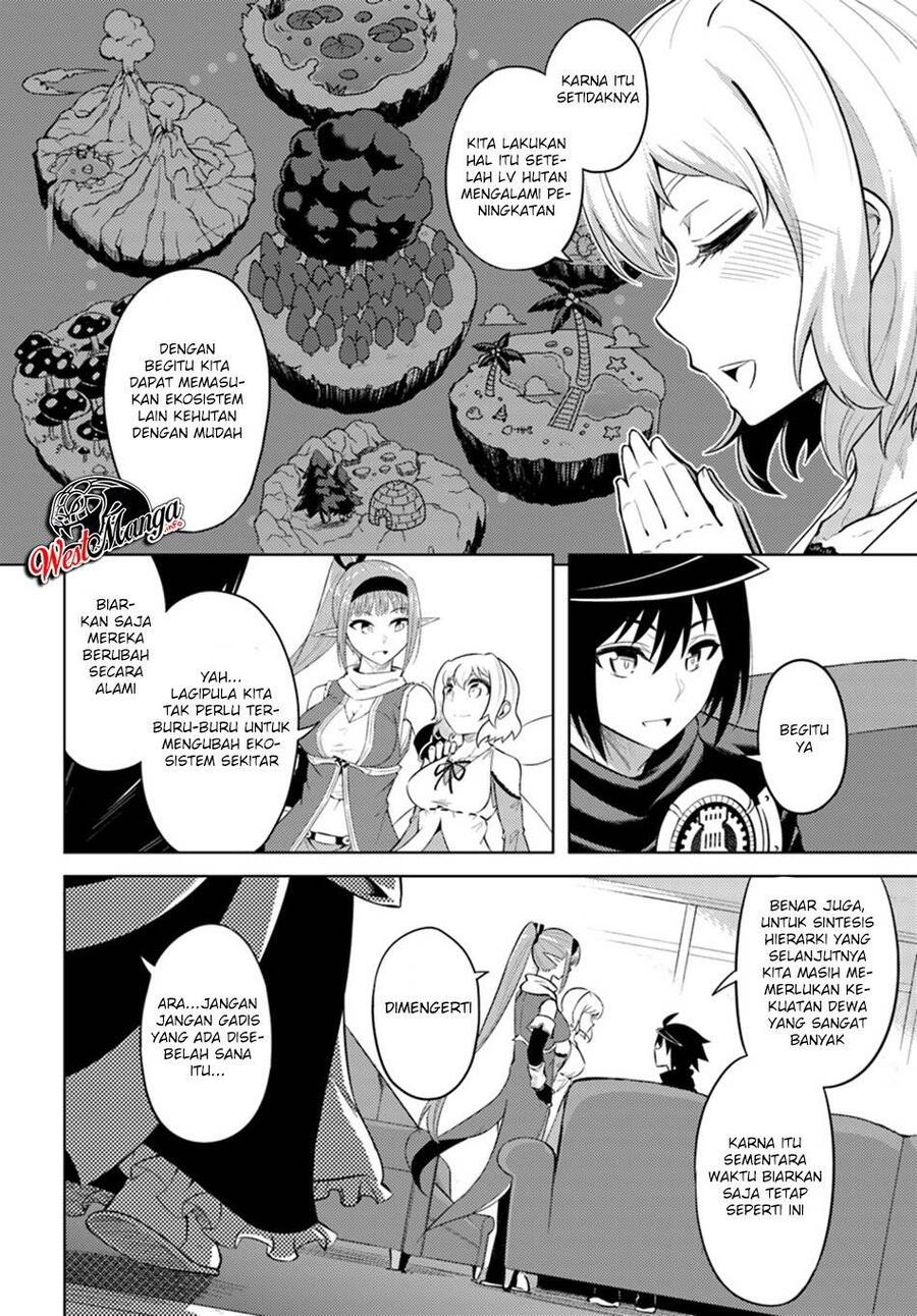 Tou no Kanri wo Shitemiyou Chapter 022