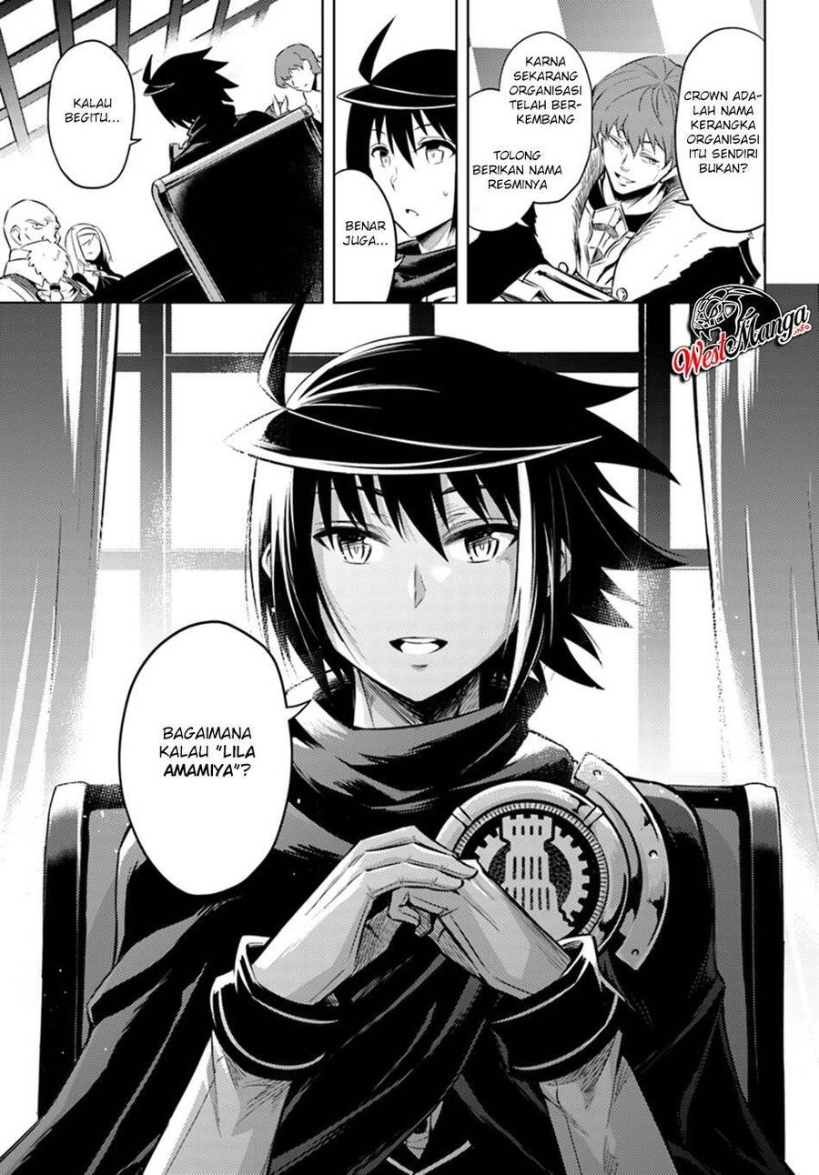 Tou no Kanri wo Shitemiyou Chapter 023