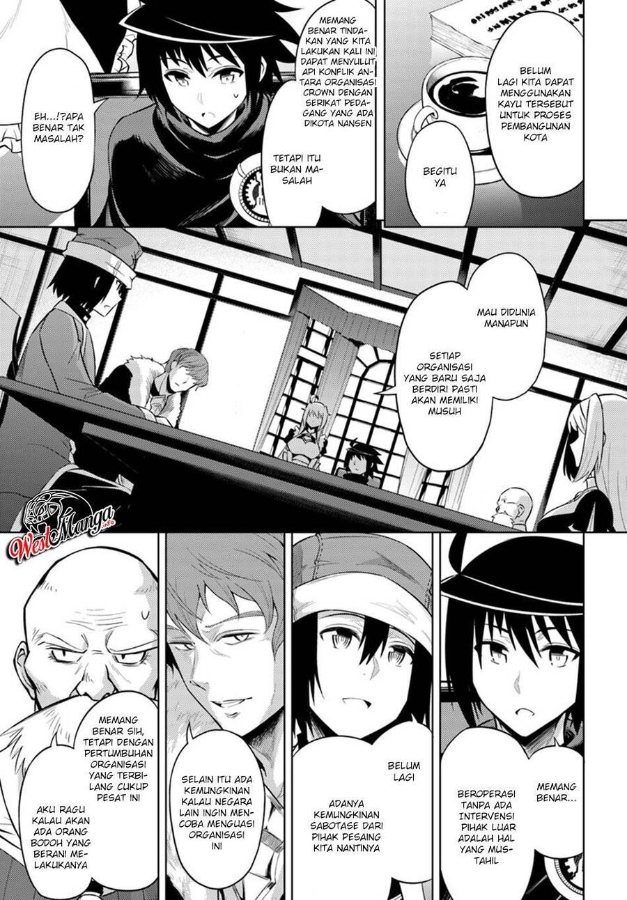 Tou no Kanri wo Shitemiyou Chapter 023