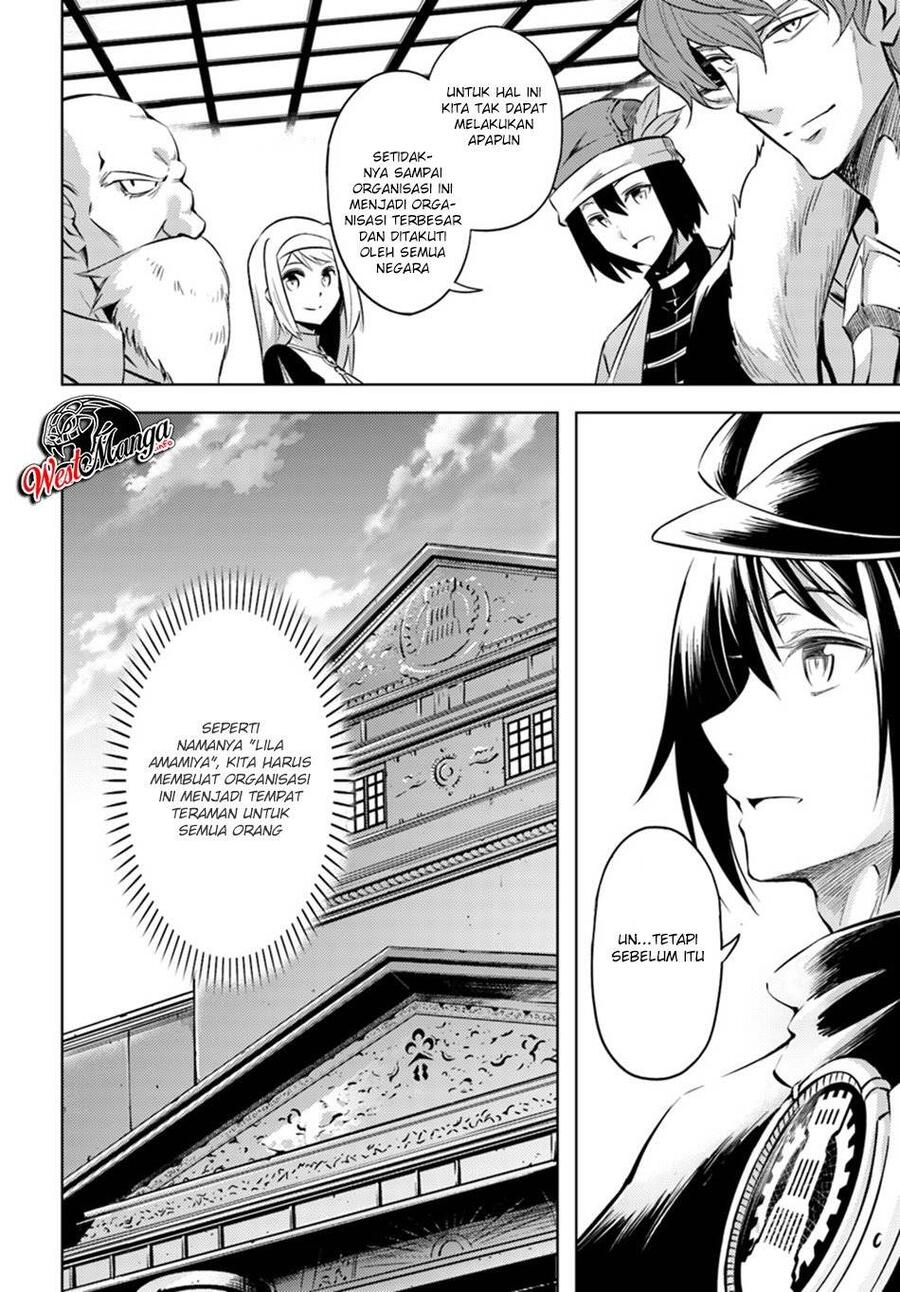 Tou no Kanri wo Shitemiyou Chapter 023