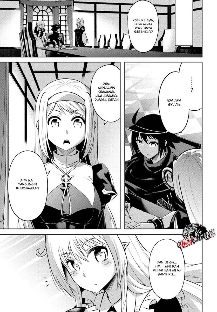 Tou no Kanri wo Shitemiyou Chapter 023