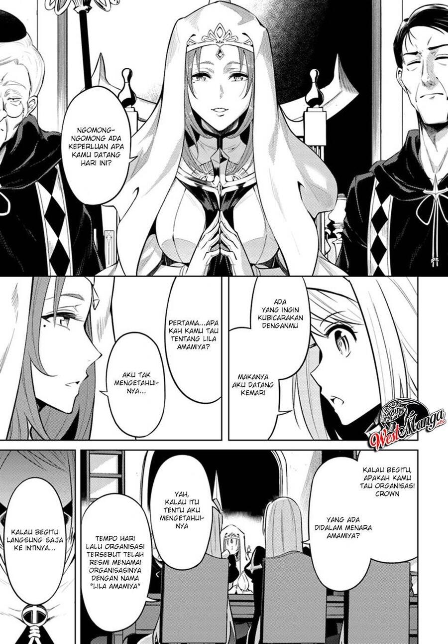 Tou no Kanri wo Shitemiyou Chapter 023