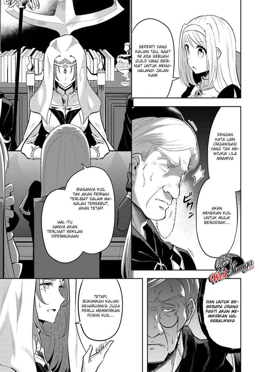 Tou no Kanri wo Shitemiyou Chapter 023