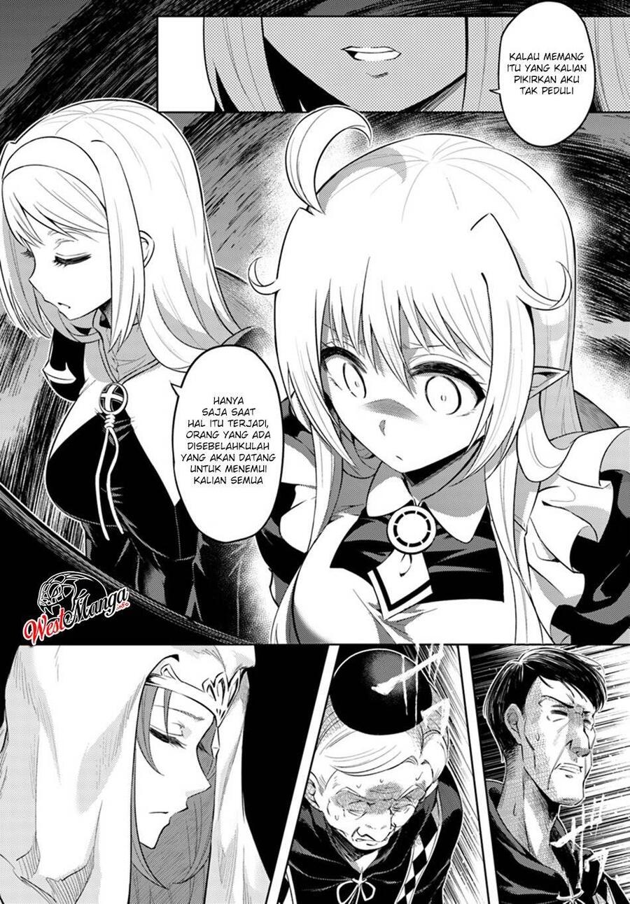 Tou no Kanri wo Shitemiyou Chapter 023