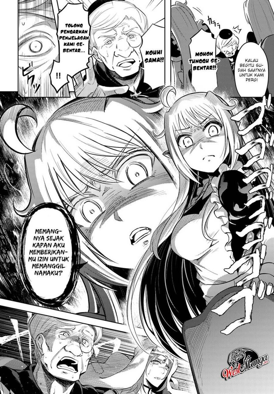 Tou no Kanri wo Shitemiyou Chapter 023