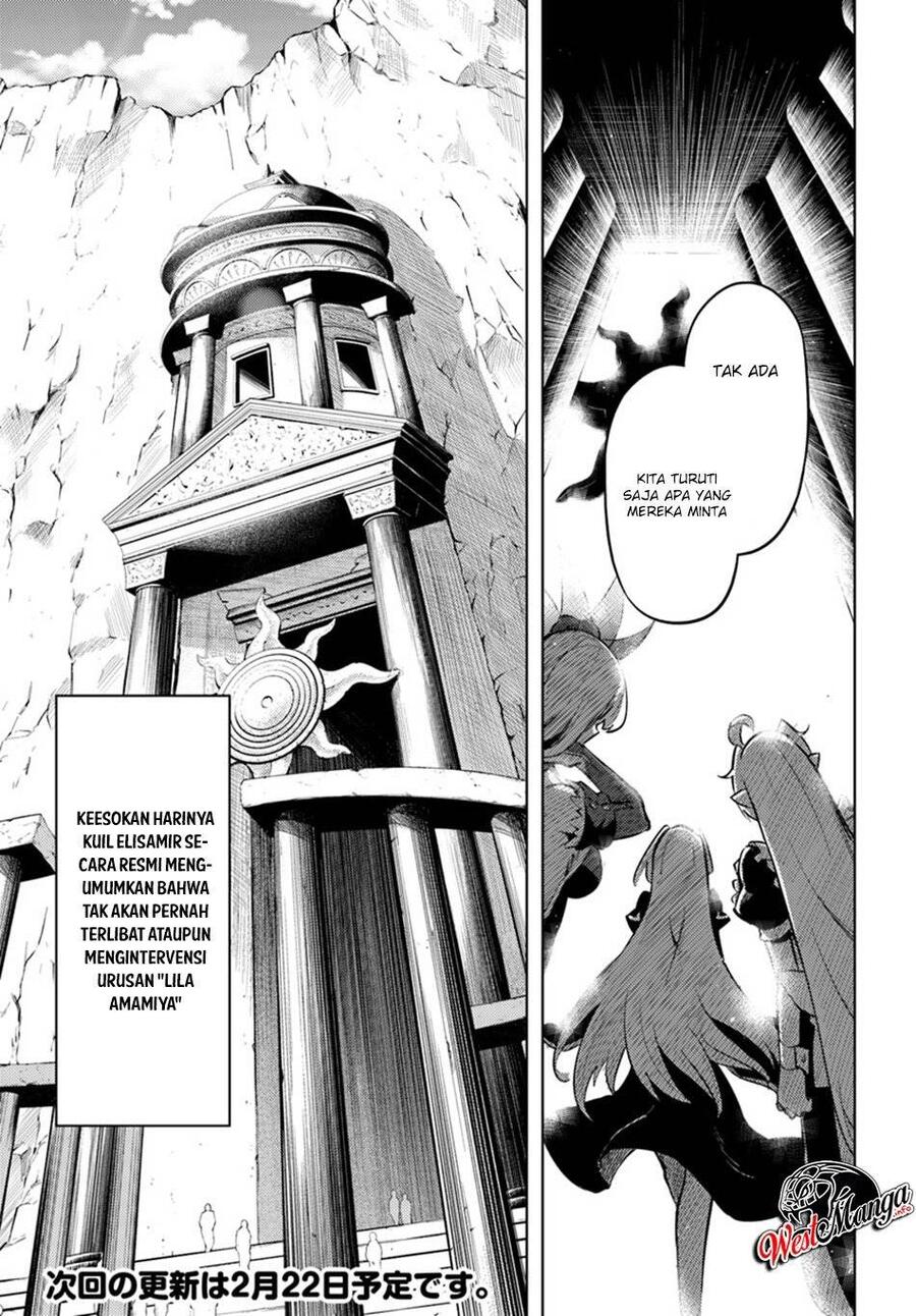 Tou no Kanri wo Shitemiyou Chapter 023