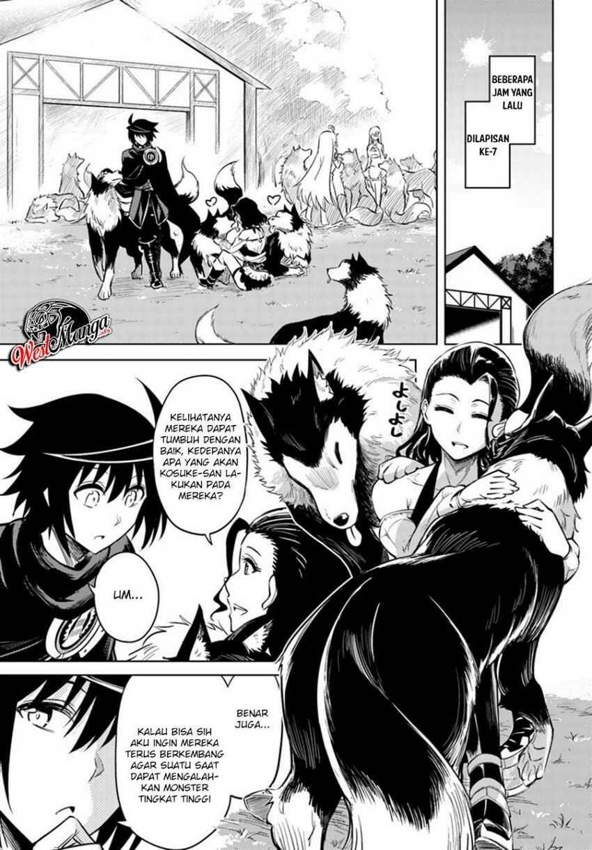 Tou no Kanri wo Shitemiyou Chapter 024