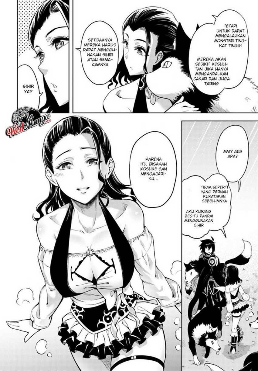 Tou no Kanri wo Shitemiyou Chapter 024