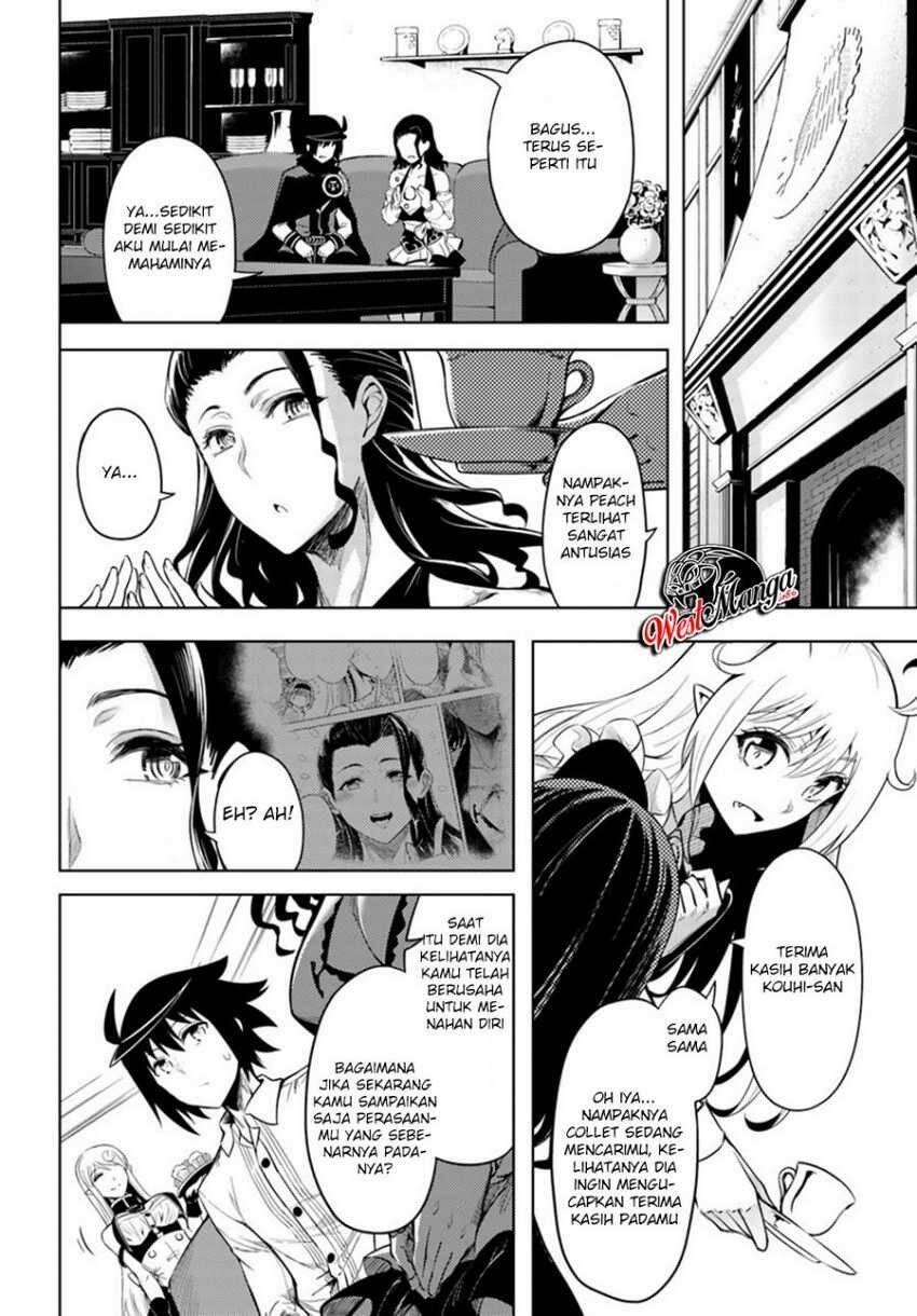 Tou no Kanri wo Shitemiyou Chapter 024