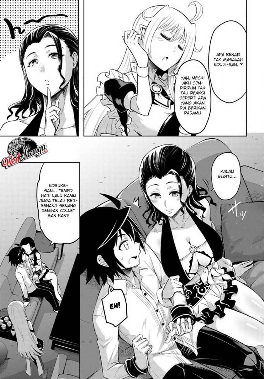 Tou no Kanri wo Shitemiyou Chapter 024