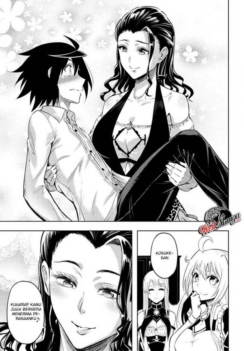 Tou no Kanri wo Shitemiyou Chapter 024