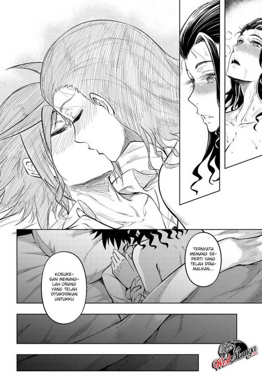 Tou no Kanri wo Shitemiyou Chapter 024