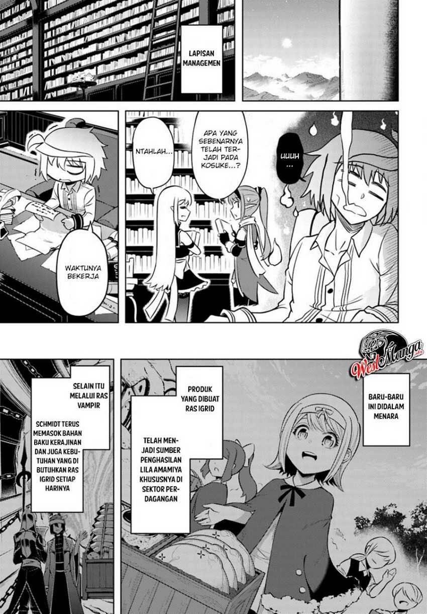 Tou no Kanri wo Shitemiyou Chapter 024