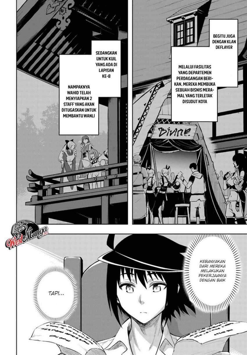 Tou no Kanri wo Shitemiyou Chapter 024