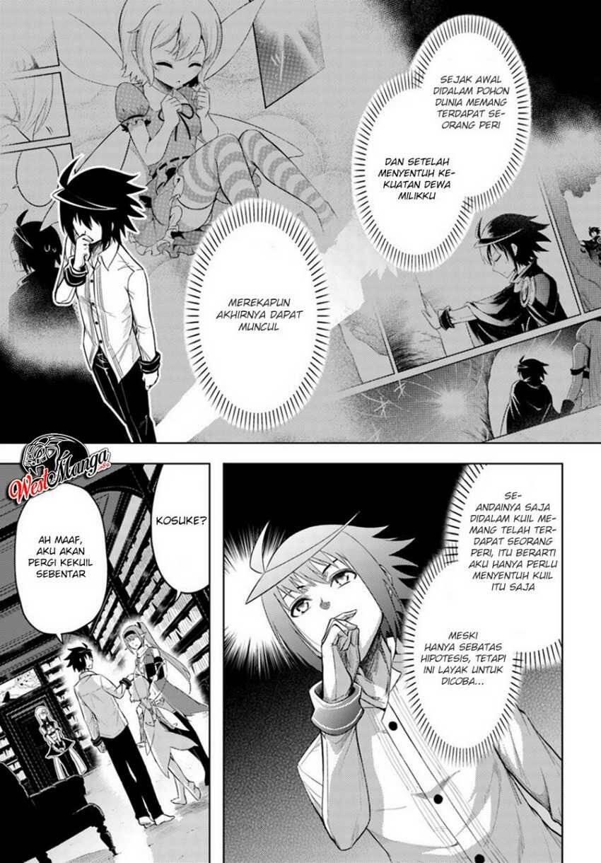 Tou no Kanri wo Shitemiyou Chapter 024