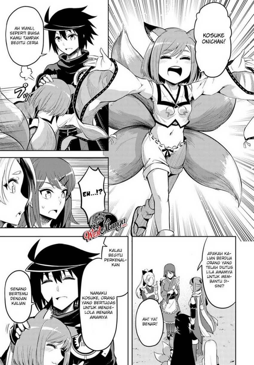 Tou no Kanri wo Shitemiyou Chapter 024