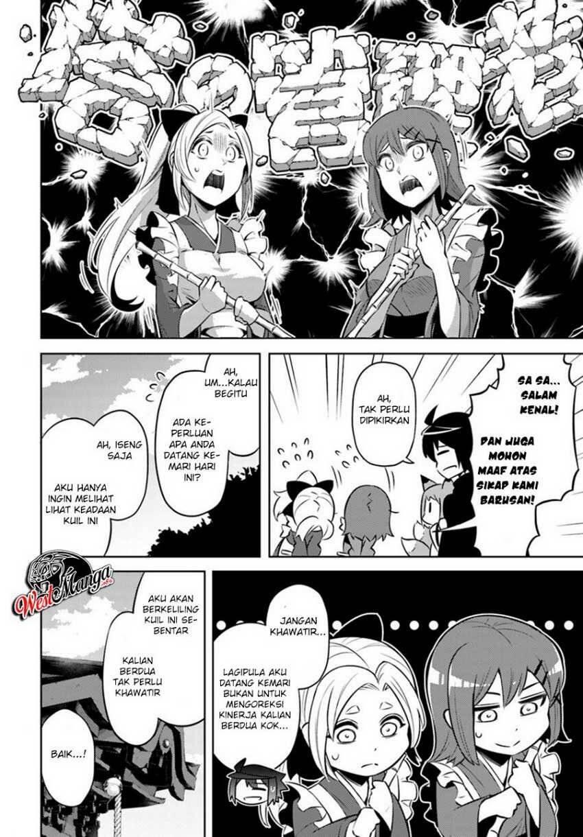 Tou no Kanri wo Shitemiyou Chapter 024