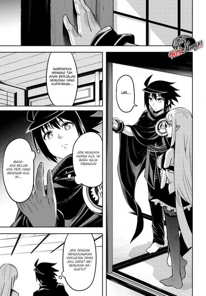 Tou no Kanri wo Shitemiyou Chapter 024