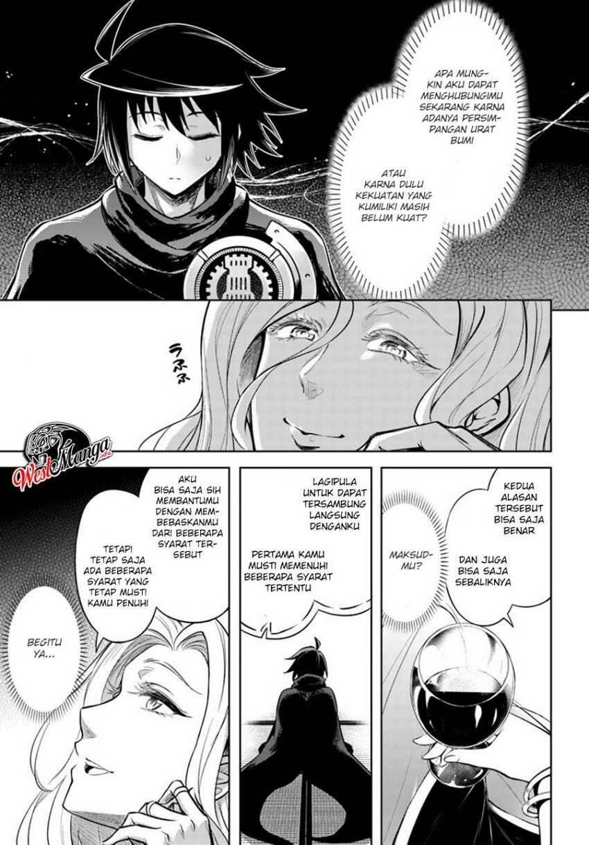 Tou no Kanri wo Shitemiyou Chapter 024
