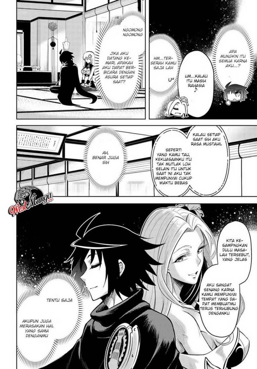 Tou no Kanri wo Shitemiyou Chapter 024