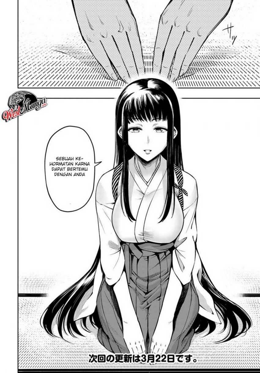 Tou no Kanri wo Shitemiyou Chapter 024