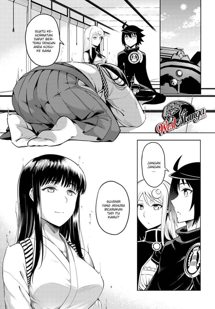 Tou no Kanri wo Shitemiyou Chapter 025
