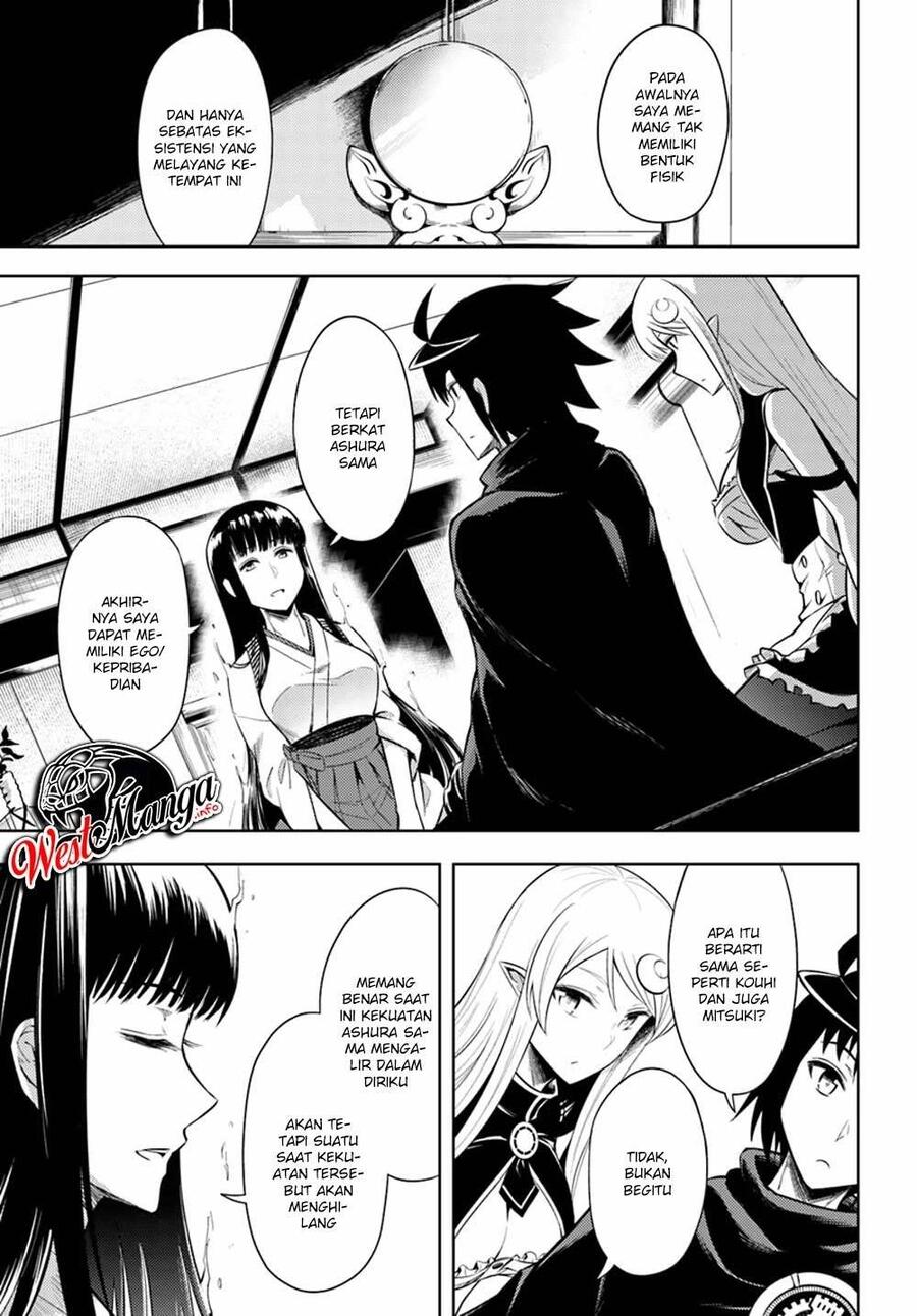 Tou no Kanri wo Shitemiyou Chapter 025