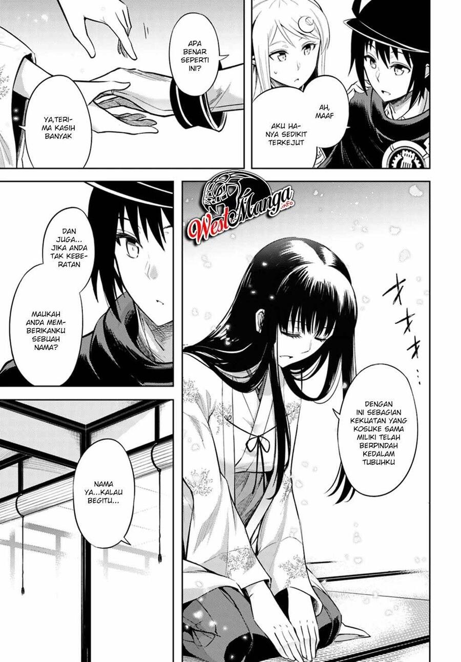 Tou no Kanri wo Shitemiyou Chapter 025