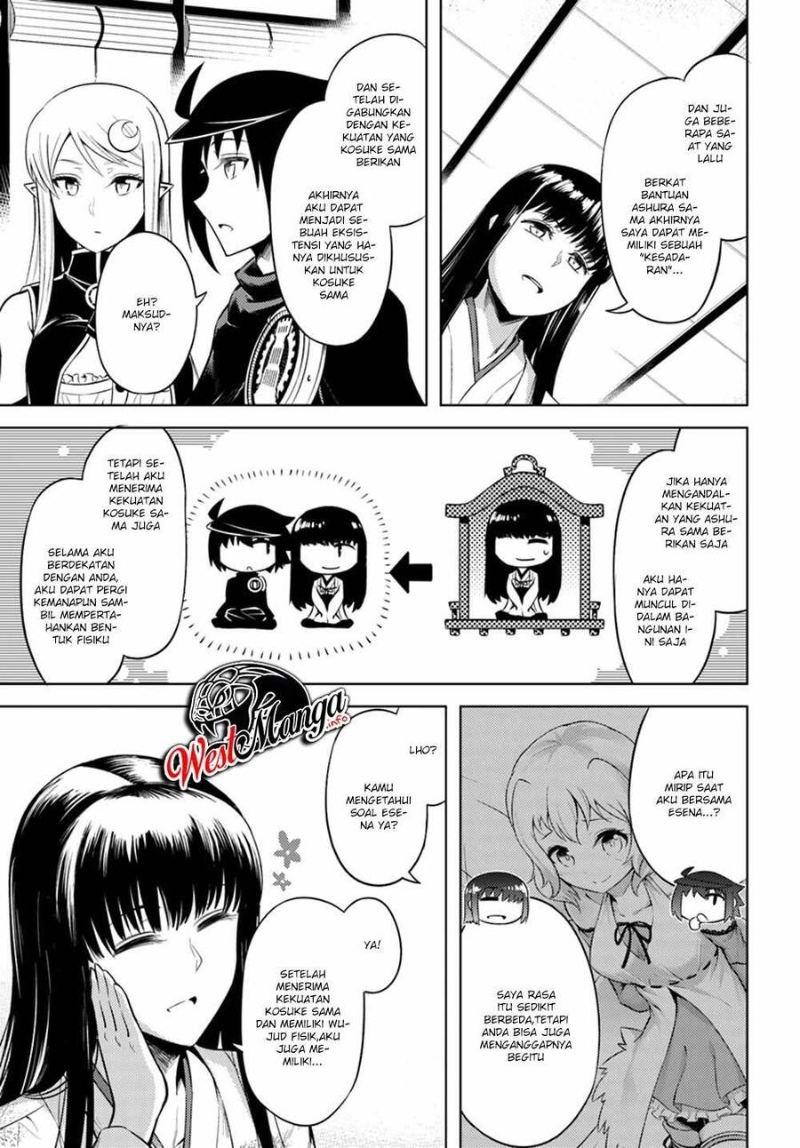 Tou no Kanri wo Shitemiyou Chapter 025