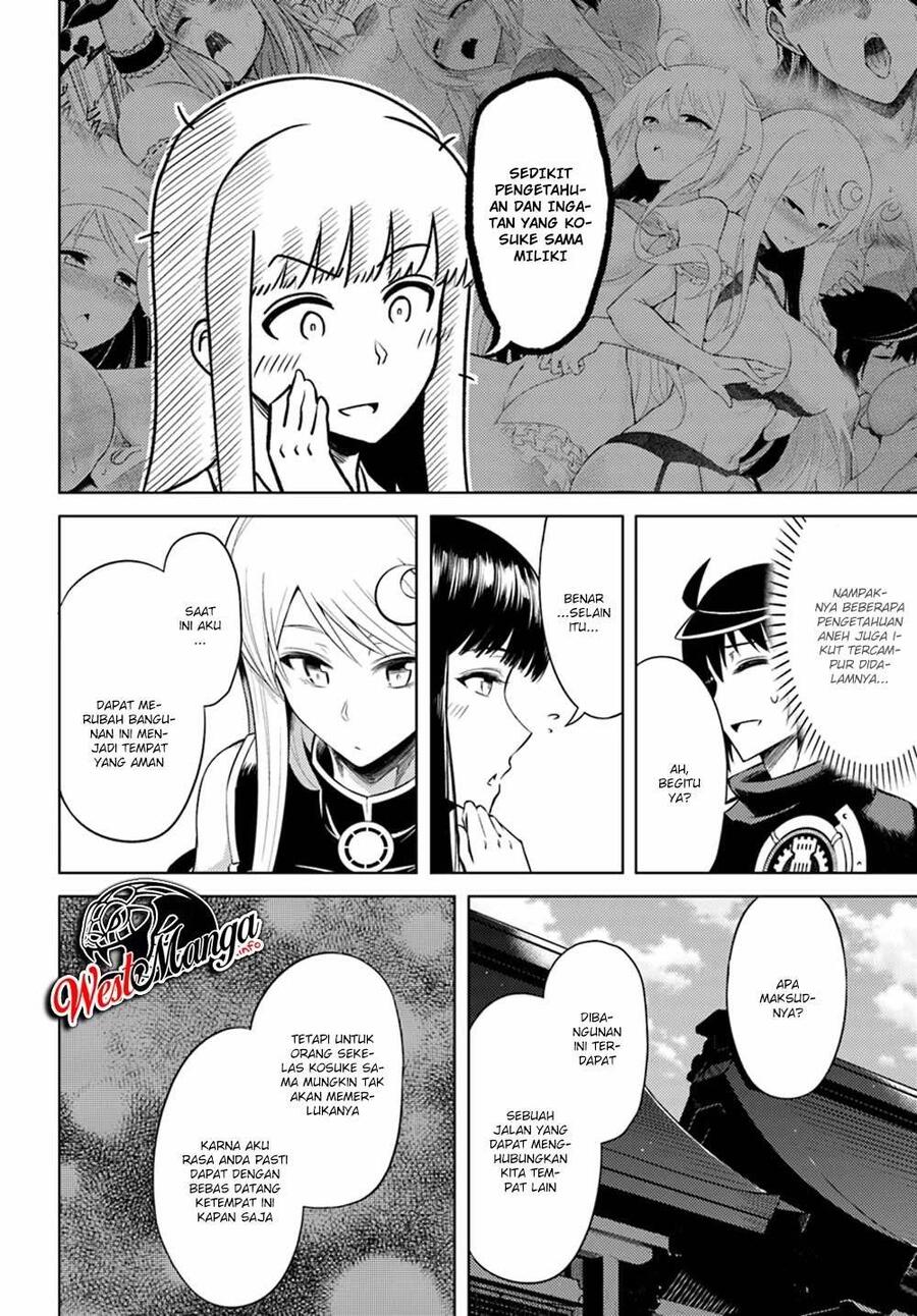 Tou no Kanri wo Shitemiyou Chapter 025