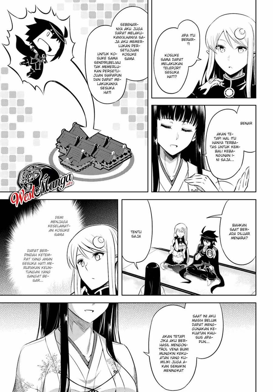 Tou no Kanri wo Shitemiyou Chapter 025