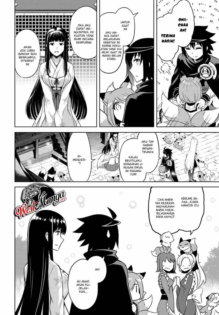 Tou no Kanri wo Shitemiyou Chapter 025