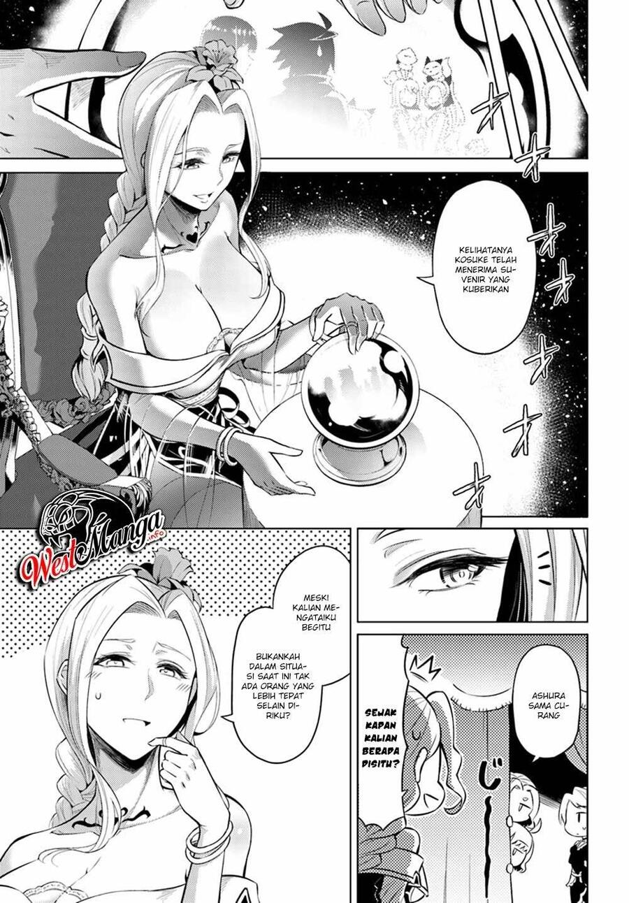 Tou no Kanri wo Shitemiyou Chapter 025